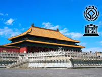 Forbidden City Forbidden City