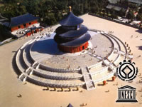 Temple of Heaven Temple of Heaven