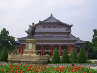 Dr. Sun Yat-sen’s Memorial Hall Dr. Sun Yat-sen’s Memorial Hall
