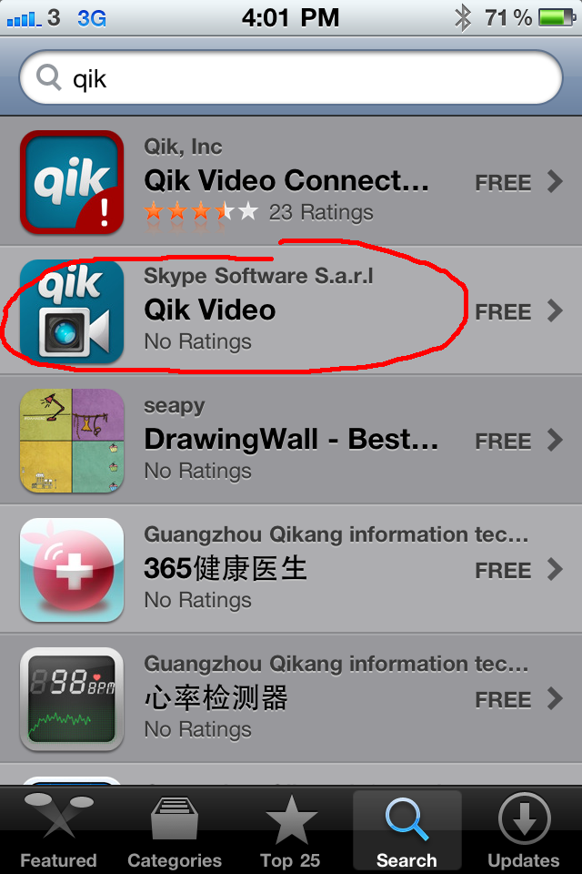 Install qik Install qik
