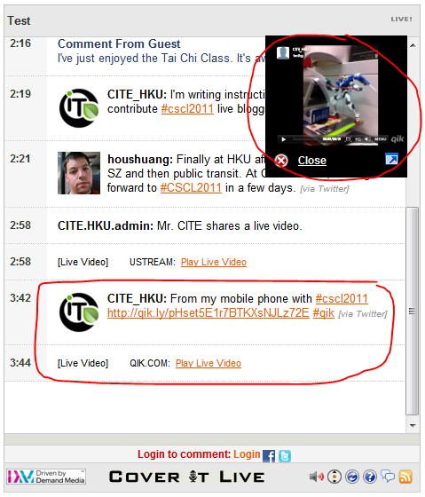qik - shared qik - shared