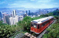 Peak Tram Peak Tram