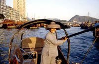 sampan sampan