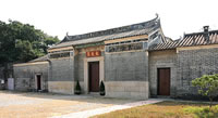Tai Fu Tai Tai Fu Tai
