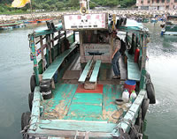 Wooden sampan ride Wooden sampan ride
