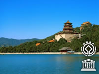 Summer Palace Summer Palace