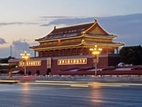 Tiananmen Tiananmen