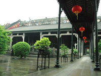 Chen Clan Academy Chen Clan Academy