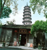 Temple of the Six Banyan Trees Temple of the Six Banyan Trees