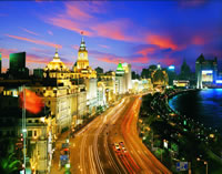 The Bund The Bund