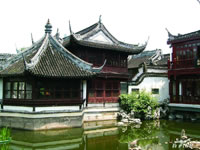 Yu Garden Yu Garden